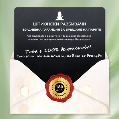 𝐃𝒊𝓪𝐩𝓪𝙨𝐨𝒏®👩‍⚕️𝐺𝐿𝑃-1 Седем в едно здраве решение перорален течност（Само веднъж на ден, видими промени след 7 дни) При затлъстяване, сърдечно-съдови заболявания, диабет, сънна апнея, чревно здраве, проблеми със ставите и други💊
