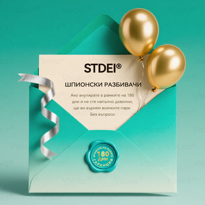 Съответства на DFN 𝑆𝑇𝐷𝐸𝐼®𝐺𝐿𝑃-1 Отслабване Орален разтвор - 👩🏻‍⚕️Подходящо за хора с затлъстяване, сърдечно-съдови заболявания, диабет, сънна апнея, проблеми със ставите и други⏰