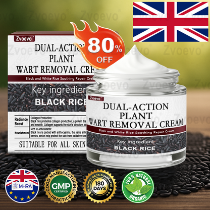 Zvoevo® Black Rice Skin Repair Essence Cream 👩🏻‍⚕️ Сертифициран от MHRA (Премахва брадавици и кожни образувания, подобрява натрупването на кератин и себорейния дерматит, фоликуларна кератоза, рак на кожата и старчески петна) ⏰